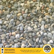 تصویر شن بادامی 