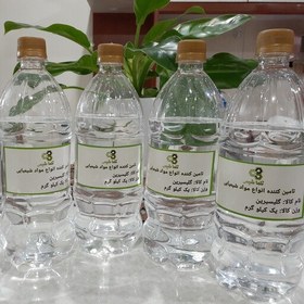 تصویر گلیسیرین خوراکی کلک مالزی شفاف بی بو بسته بندی یک کیلویی 