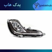 تصویر چراغ مه شکن جلو راست اکسنت 