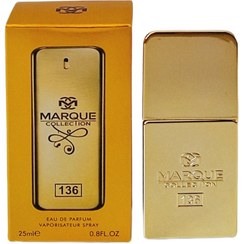 تصویر ادکلن مردانه پاکو رابان وان میلیون(Paco Rabanne Million)مارکویی کالکشن حجم 25 میل 