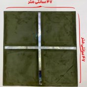 تصویر دیوارپوش فومی مخملی پشت چسبدار ضخامت ۲۰ میلیمتر 