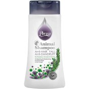 تصویر شامپو ضد شوره و ریزش سگ و گربه پرسا Perssa Animal Shampoo Anti Dandruff