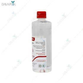 تصویر محلول ضدعفونی کننده دست 70% 500 میلی لیتر کماکل - Antiseptic Solution 500 ml Komakol 