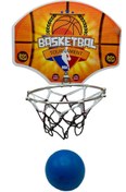 تصویر حلقه بسکتبال بچگانه همراه با توپ 