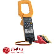 تصویر پاورمتر کلمپی هیوکی مدل 20-3286 Hioki 3286-20 Clamp Powermeter