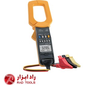 تصویر پاورمتر کلمپی هیوکی مدل 20-3286 Hioki 3286-20 Clamp Powermeter