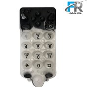 تصویر صفحه کلید یدکی گوشی بی سیم پاناسونیک KX-TC1222 Panasonic Spare Keypad for KX-TC1222