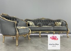 تصویر مبل اقساطی زیبای کلاسیک اقساطی مدل زمرد کد709 - 7 