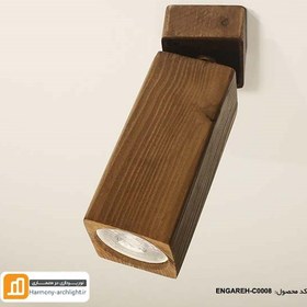 تصویر چراغ سقفی نگاه ۳ 