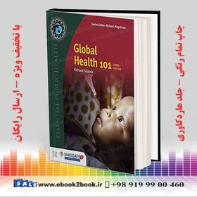 تصویر Global Health 101, 3rd Edition 