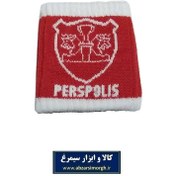 تصویر مچ بند ورزشی کشی باشگاه پرسپولیس Perspolis تکی VMB-001 