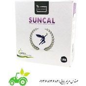 تصویر کود سان کل ایتالیا آچار فرانسه کودها SunCal 1Kg Italian Fertilizer