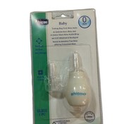 تصویر پوار بینی کودک صورتی چیکو Chicco 