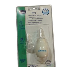 تصویر پوار بینی کودک صورتی چیکو Chicco 