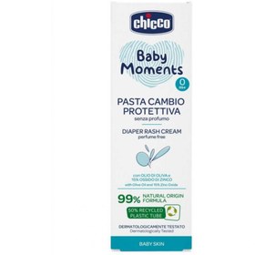 تصویر کرم سوختگی پوست کودک چیکو Chicco - 