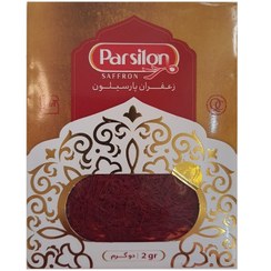 تصویر زعفران پارسیلون 2 گرم parsilon saffron 2 gr