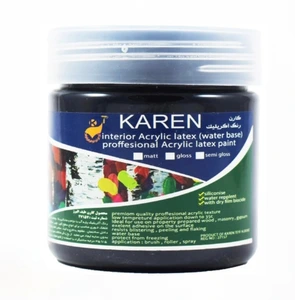 تصویر فروشگاه عامری‌ کالرشاپ