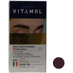 تصویر کیت رنگ ابرو ویتامول Vitamol مدل DB رنگ قهوه ای تیره 