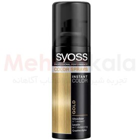 تصویر اسپری رنگ مو سایوس مدل Instant Color - طلایی Syoss Instant Color Hair Color Spray 120ml