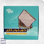 تصویر کاور کولر گازی ایران کاور سایز ۱۲ هزار ضد آب 