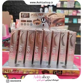 تصویر خرید پیلاف ابرو اولی بولا | رنگ‌دهی و تقویت ابرو OLIBOLLA PEEL-OFF eyebrow tint