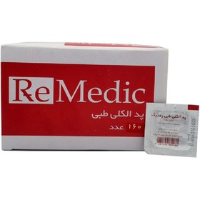 تصویر پد الکلی رمدیک 