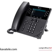 تصویر تلفن پلیکام Polycom VVX 350 IP Phone 