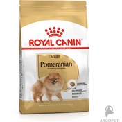 تصویر غذای خشک سگ رویال کنین مخصوص پامرانین بالغ ا Royal canin pomeranian adult Royal canin pomeranian adult