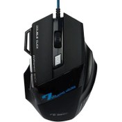 تصویر ماوس گیمینگ با سیم دی نت مدل X7 D-net X7 Gaming Wired Mouse