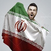 تصویر پرچم ایران png 