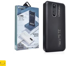 تصویر پاور بانک TREQA مدل TR-941 ظرفیت 10000mAh با PD22.5w فست شارژ 