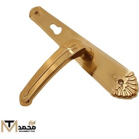 تصویر دستگیره در 711 فوروارد – Forward 