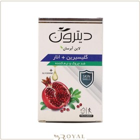 تصویر صابون گلیسیرنه انار دیترون 110 گرم Ditron Glycerin Pomegranate Soap 110 g