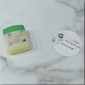 تصویر وازلین بدون عطر 