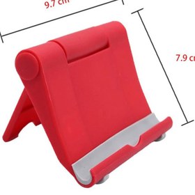 تصویر پایه نگهدارنده گوشی و تبلت یونیورسال مدل 270 درجه 