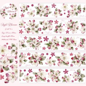 تصویر واشی Apple blossom 