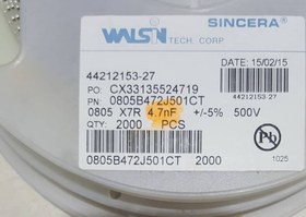 تصویر خازن 4.7NF سایز 0805 تعداد 2000 عدد 4.7NF CAPACITOR