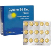 تصویر قرص سیستین ب 6 زینک رازک ا Razak Cystine B6 Zinc Tablet Razak Cystine B6 Zinc Tablet