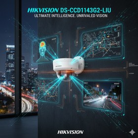 تصویر دوربین مدار بسته دام هایک ویژن مدل DS-2CD1143G2-LIU کیفیت ۴ مگاپیکسل با دید در شب 