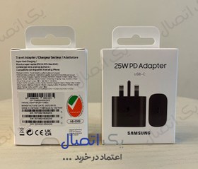 تصویر شارژر سامسونگ 25 وات EP-TA800 اصل - سفید Samsung 25W EP-TA800 Charger Original