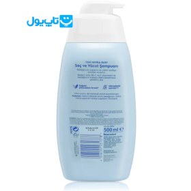 تصویر شامپو سر و بدن کودک نیوا مدل 2In1 حجم 500 میل NIVEA Nivea Baby Body & Hair Shampoo-500 mil