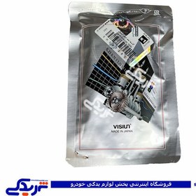 تصویر کاسه نمد پلوس ال90 ویژن SH0471B00 