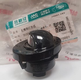 تصویر چراغ پلاک اصلی عقب راست KMC T8 