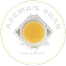 تصویر سی او بی 5 وات 