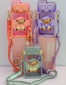 تصویر قمقمه دوحالته 