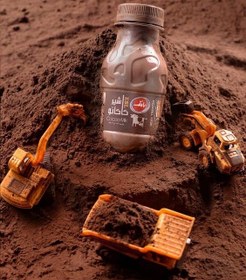 تصویر هات چاکلت 