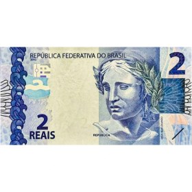 تصویر اسکناس 2 رئال برزیل 2Reals Brasil