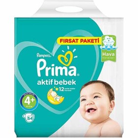 تصویر پوشک بچه پریما سایز 4بسته 54عددی prima 54عددی