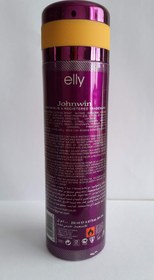 تصویر اسپری جانوین Elly Johnwin Elly Body Spray