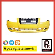 تصویر سپر جلو ایران خودرو سمند سورن پلاس زرد با جلوپنجره و لوگو 
